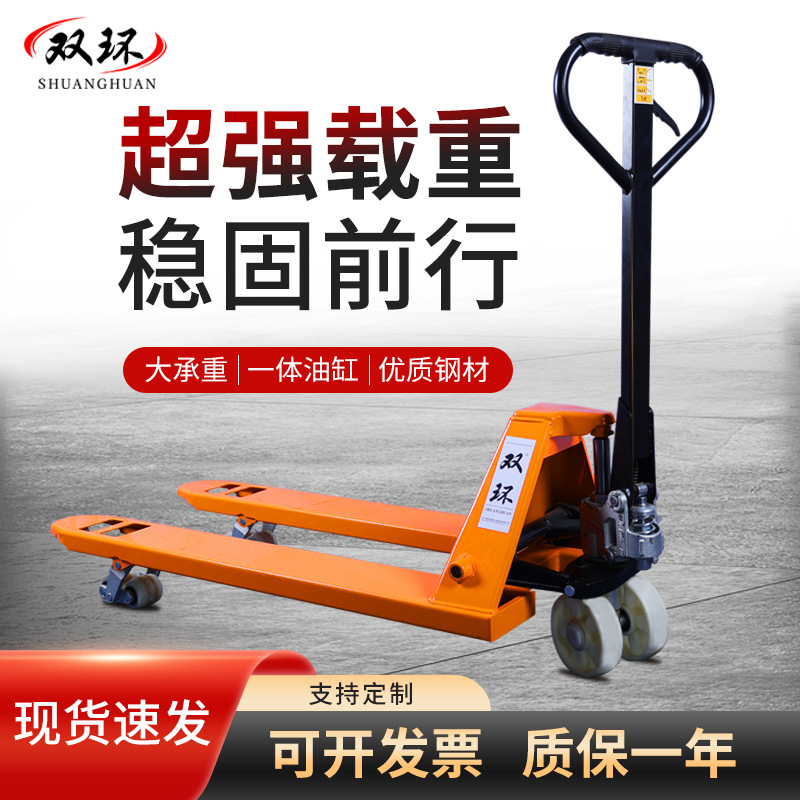 Bicyclic Manual Hydraulic pressure carry Forklift Manual Tray Forklift Loading and unloading carry trailer small-scale Cattle carry Forklift