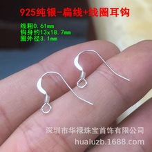 ����925���y0.61mm�ֱ⾀+��Ȧ���h���↖̖�������hDIY���