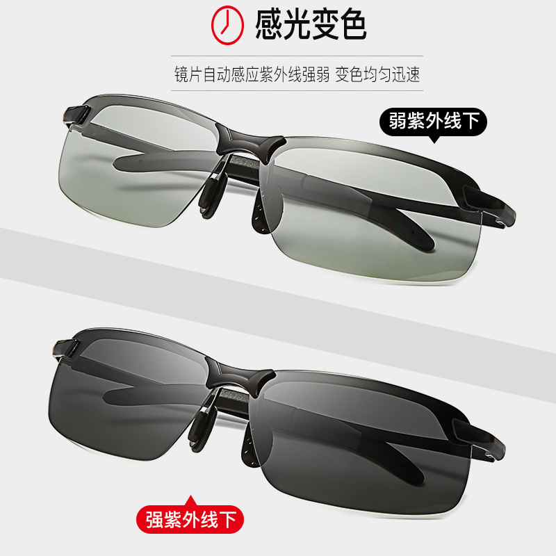 SUNGLASSSES Discolory Polarized Mustard 3043 Night Driver Driver…