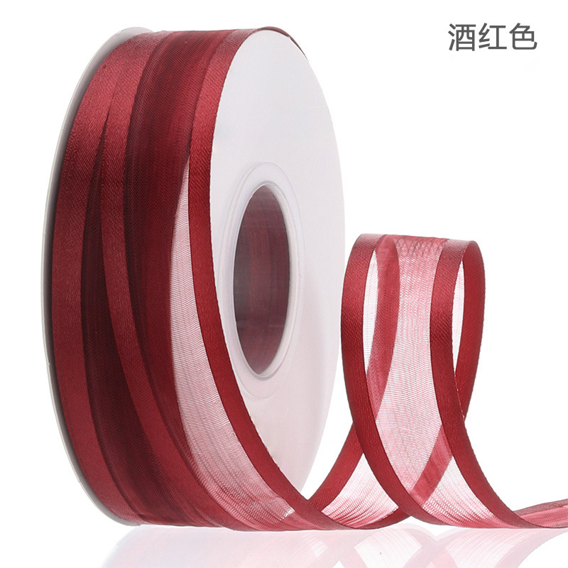 Hilado de nieve de ala ancha brillante, hilo de luz suave, material de embalaje de flores, ramo de bricolaje, cinta de flores, cinta de regalo, floristería