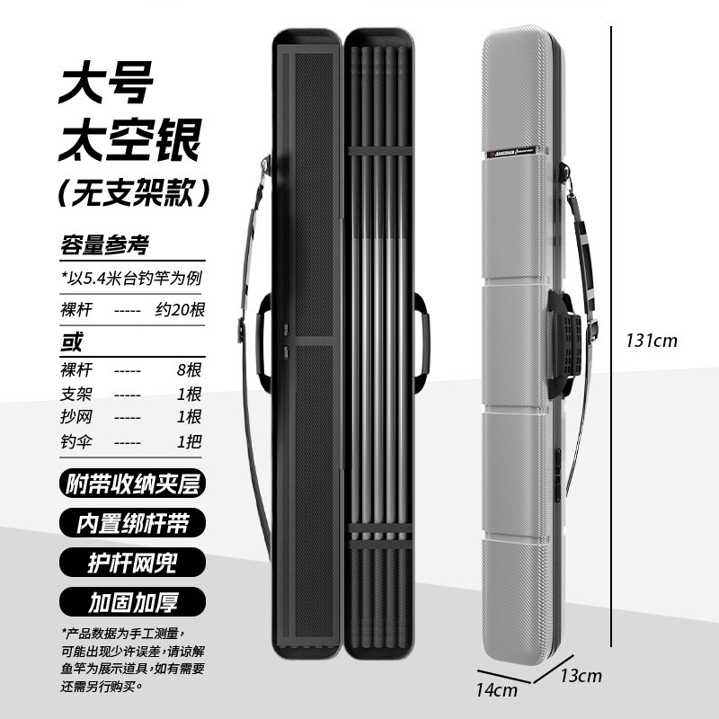 은 두꺼워진 131*15 [합금 확장 버전]