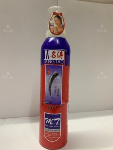 �����Ħ�z300ML