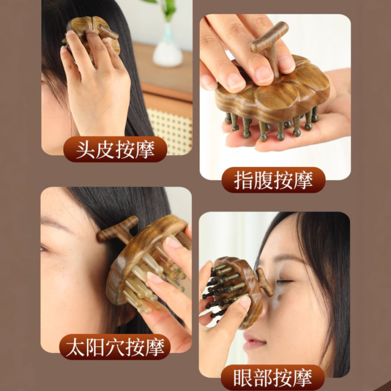 天然の緑檀木の羊の角のマッサージの櫛の頭の経絡の櫛の頭の治療のマッサージ器は指の花びらを挟んで頭を治療します。|undefined