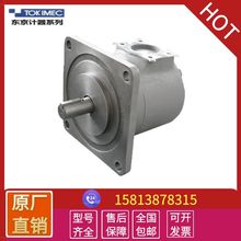 原装东京美tomikec液压油泵SQP4-42-86DD-18P东京计器定量叶片泵