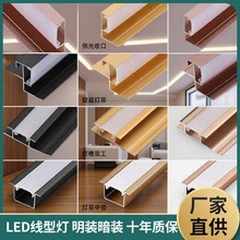 �o����5/8/9mm̼���往�l���b���bǶ��ʽ���ԟ�����X�Ͻ������