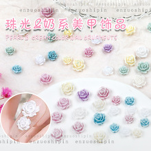 彩色立体山茶花美甲钻珠光山茶花大小混装玫瑰花指甲装饰品