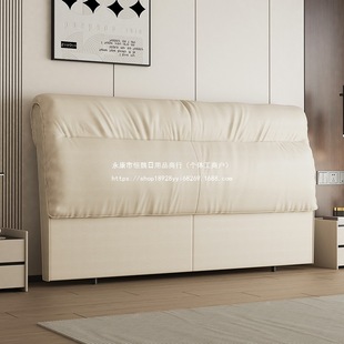 Solid Wood Upholstered Headboard for Master Bedroom, Double Modern Minimalist Single Purchase Bed Backrest Against Wall, Floor-Standing Home Bed Headboard Pillow