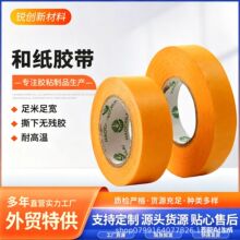 ��ؔ���ͼ��z���и�ճ�Ƞ��b���ڱ���˺���������z���������㌒