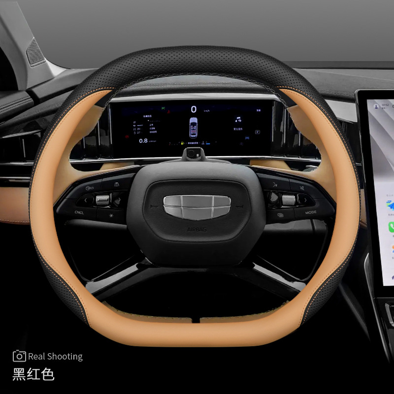 Xingrui Haoyue Galaxy L7 Vision — Steering wheel cover