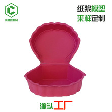 ���{ģ�ܭh���ɽ�����ߺ�ؐ��������߰��b�в�ɫ���{�ռ{����