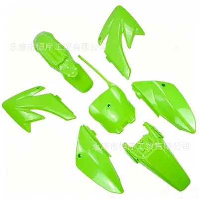 CRF70 off-road motorcycle plastic body Motorcycle Fender - shell-7-green