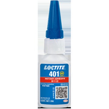 汉高乐泰401 瞬干胶401 乐泰401 快干胶乐泰401  20G一支