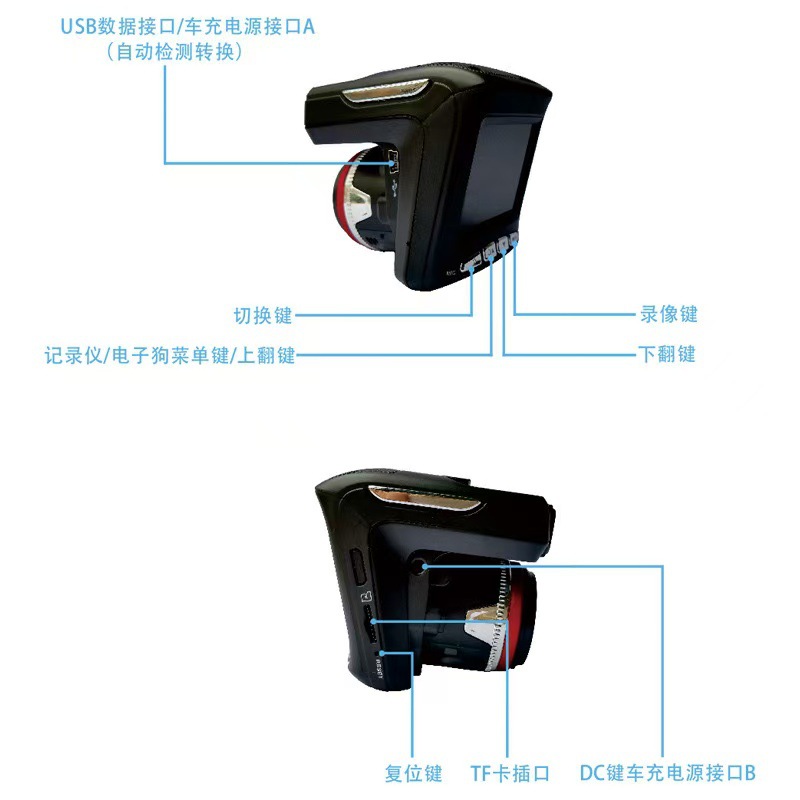 Russian X7 3-in-1 Dashcam, Electronic Speed Detector, Trajectory Playback, Fixed Speed Radar, Mobile Detector