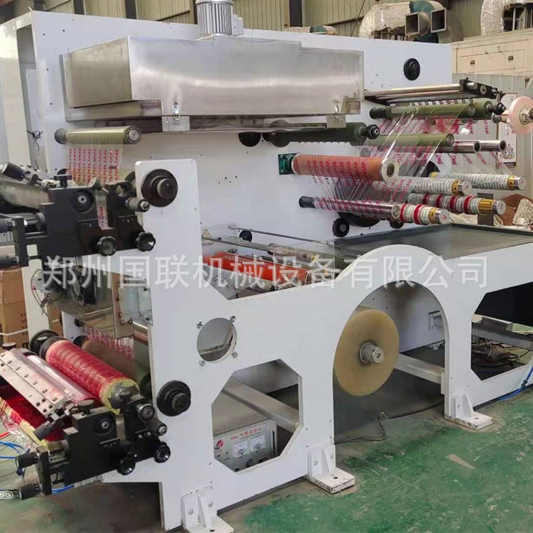 500 New type tape Printing machine Printing Outside whatever Background tape Sure printing