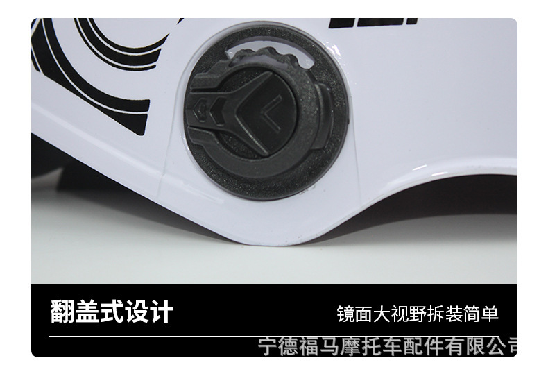Mustang helmet, non-standard custom-made, suitable for all seasons, rainproof and windproof, for men and women, cycling helmet