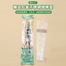 ��������304���P䓟��������⴮���ӟ���ᘿ����F��ľ���⺞�A��