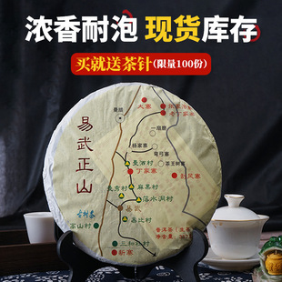 �ն������ ���������� ��������� ������ɽ�Ř���������ղؼ�