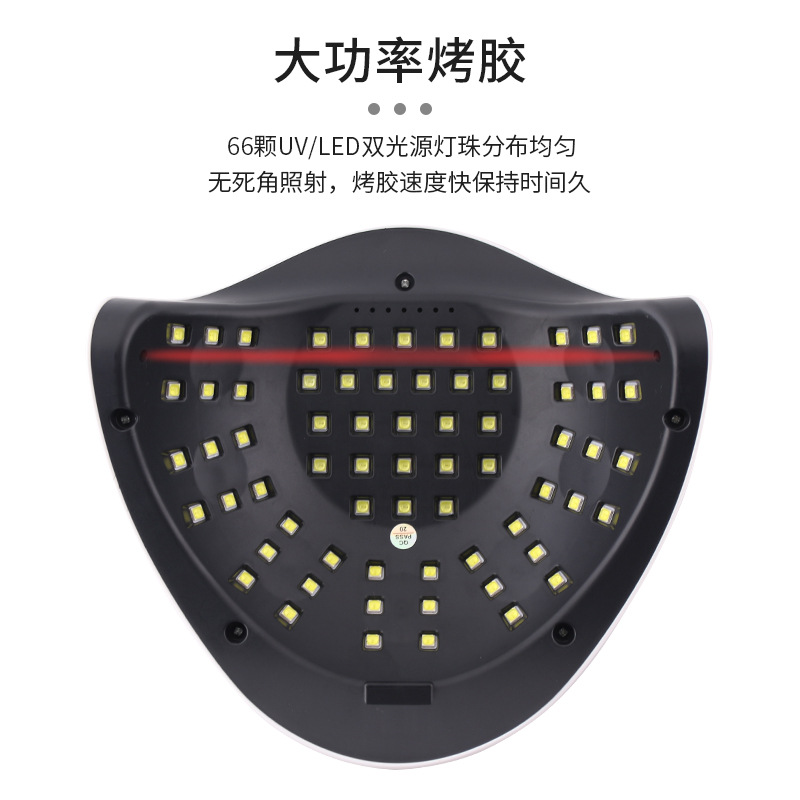 Lámpara de manicuras de alta potencia de secado rápido 220w lámpara de horneado de manicuras de mano no oscura luz de terapia de manicuras con máquina de manicuras transfronteriza