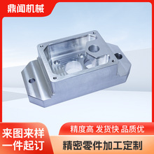 �X�Ͻ�cnc�ӹ�������ܙC�ӹ����S�Cе���ӹ�ͨӍ�O��ǻ�w�ӹ�