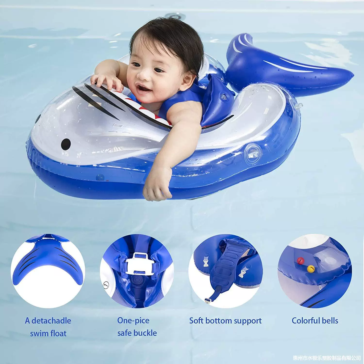 Надувной круг для плавания с защитным козырьком для малышей, соответствует европейским и американским стандартам, изготовлен из ПВХ, экологически чистый и безопасный материал, герметичный.