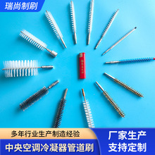 {ˢܵˢ~ϴˢӹˢͨˢ~܌