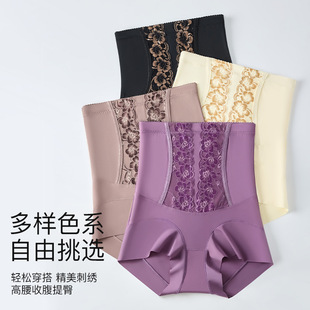 �羳���Q���ʽ�Ứ���������ո�����ƽ��ѝ�H�w͸�����w��ȫѝ