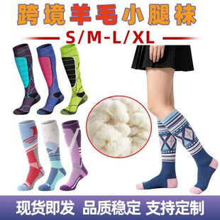 ������ �羳�¿���ë�m�LͲһ�w�p�^��ů�ٸɷ��L�����\�Ӊ����m