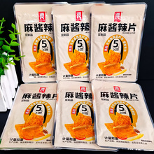 ԴuƬɢQlСʳeʳƷСζƷ_ʳ