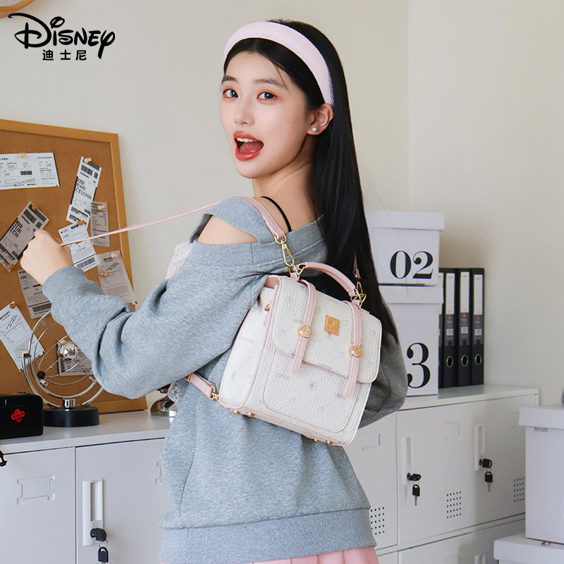 Disney Pink Backpack, High-End and Practical, Suitable for 10-12 Year Old Girls, Birthday and Ceremony Gift Disney Pink Backpack, High-End and Practical, Suitable for 10-12 Year Old Girls, Birthday and Ceremony Gift