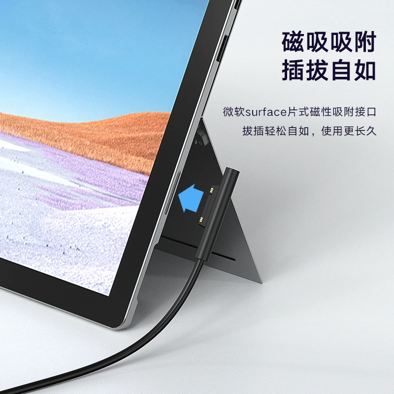 Кабель для зарядки Microsoft Surface, PD быстрая зарядка, для Surface Pro 7/8/9, 65W