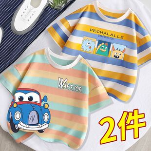 ��ͯ����T����ͯ���b�����w�����¿��д�ͯ�ļ�����l�y���³�T��
