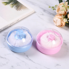 Baby powder puff holder plastic storage box with fluffy powder puff, convenient for carrying, beauty salon for cleaning stray hairs and dry powder puffs, wholesale