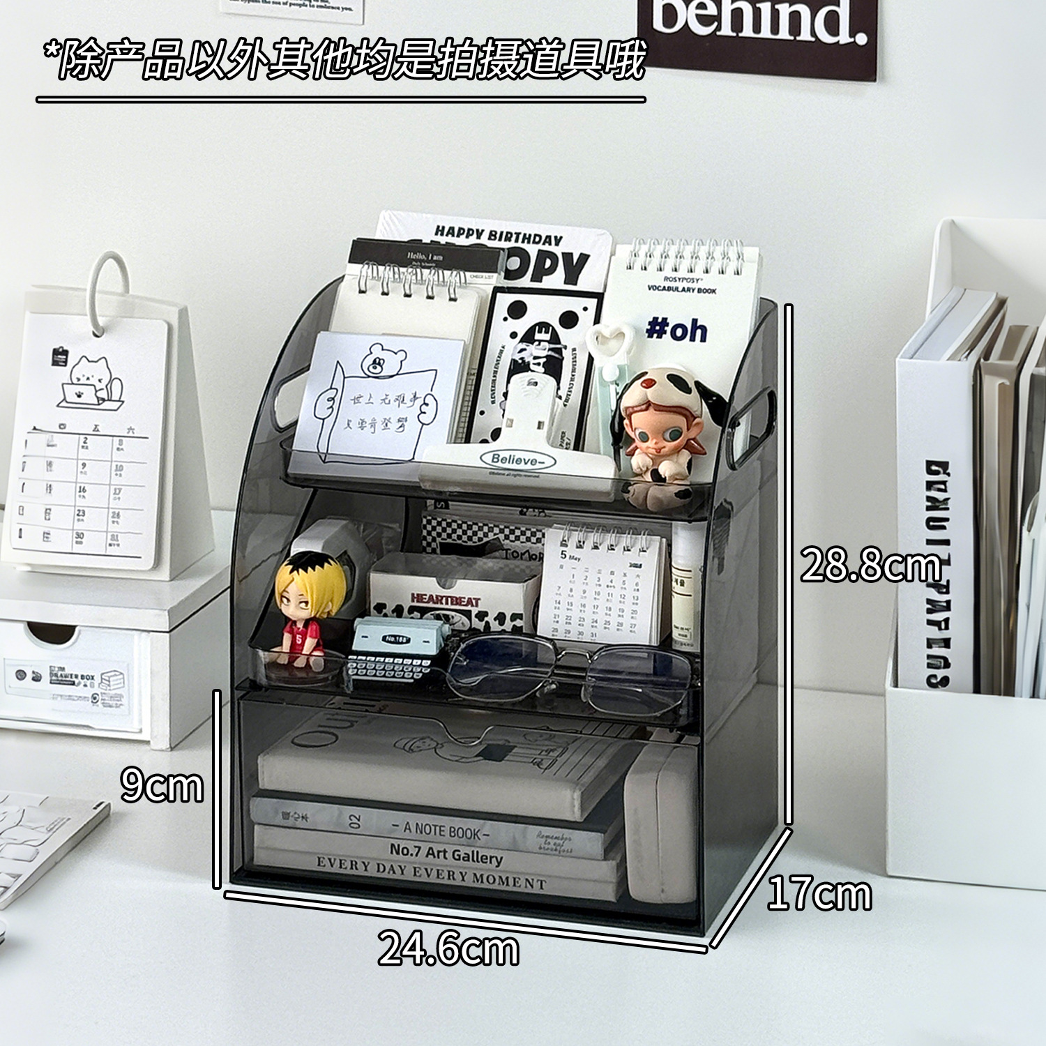 Caja de almacenamiento de cosméticos de escritorio de alta calidad tipo cajón acrílico transparente mesas de tocador divididas en estantes de productos de cuidado de la piel