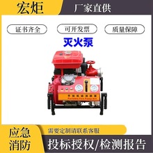 ������Ԯ���Ñ����ȞĸߓP��ˮ��ɭ�ֻ�ē�ȹ�ˮ�O��