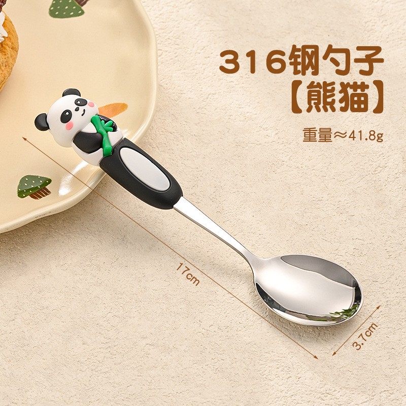 316食品级儿童学生便携式餐具一人用学生专用筷子勺子套装|undefined