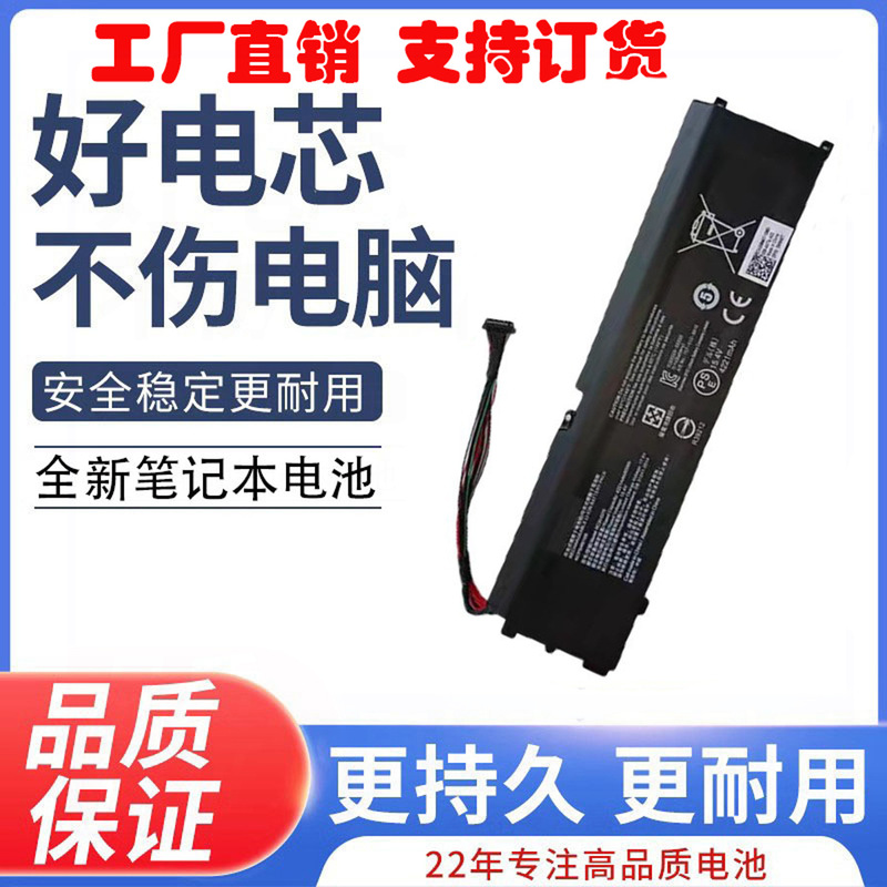 Suitable for Razer Blade 15 Standard Version Rz09-0270030003006Rc30-0270 Battery with High Capacity Suitable for Razer Blade 15 Standard Version Rz09-0270030003006Rc30-0270 Battery with High Capacity