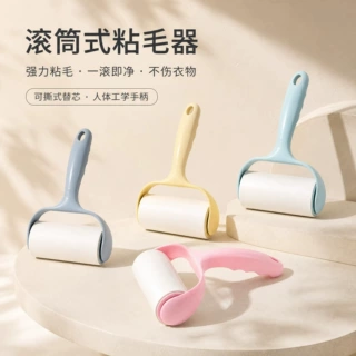 滚筒粘毛器可撕式沾毛器家用除去毛器宠物吸毛刮大衣衣服粘毛滚