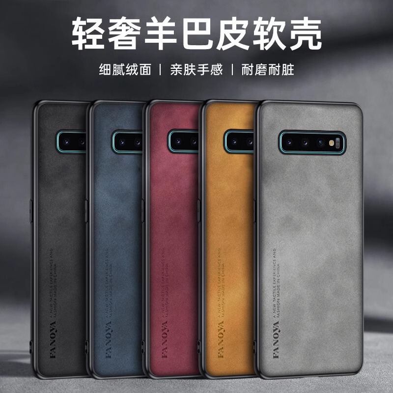 Suitable for Samsung S10 5g Mobile Phone Case, Skin-Friendly Sheepskin Galaxy S10 + Lambskin Mobile Phone Case, Anti-Fall Protection