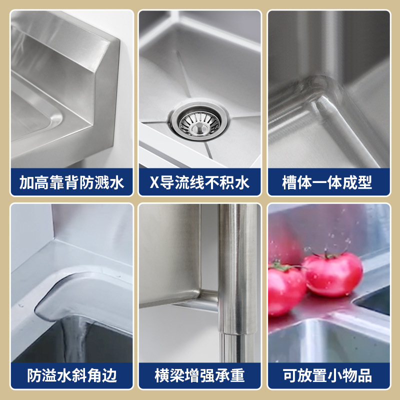 Моечная раковина Guangfei 50x50x80 одна чаша 0.6мм