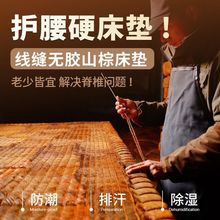 ɽ�ش��|����Ӳ�|�o�z�o���o�������ֹ����p�؉|��ʽ��Ȼɽ�؉|