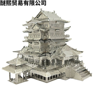 �����w���P�3D����ƴ�DDlY���wƴ�Dģ�����w��ߏS�ҿ羳���x