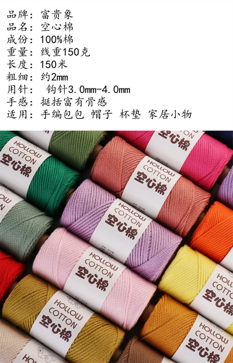 Details 4.jpg