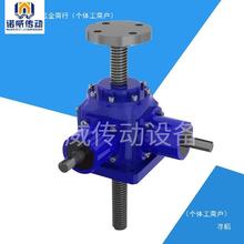 ���P䓽z�U�����C��ĸ늄��֓u�����ݗU�p�ٙC�ք�΁݆΁�U����̨