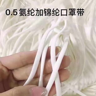�F؛���l0.3�����ɾo���ֶ���2-5MM�������֎� ����о�K����