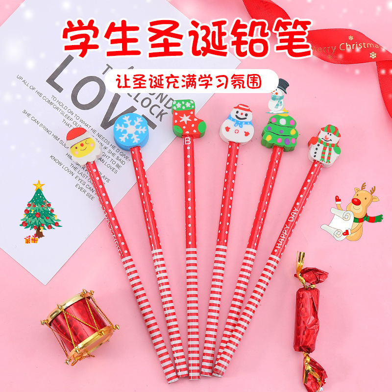 Lápices con borradores para estudiantes primarios ganancias al por mayor dibujos animados HB lápiz para niños regalos de papelería