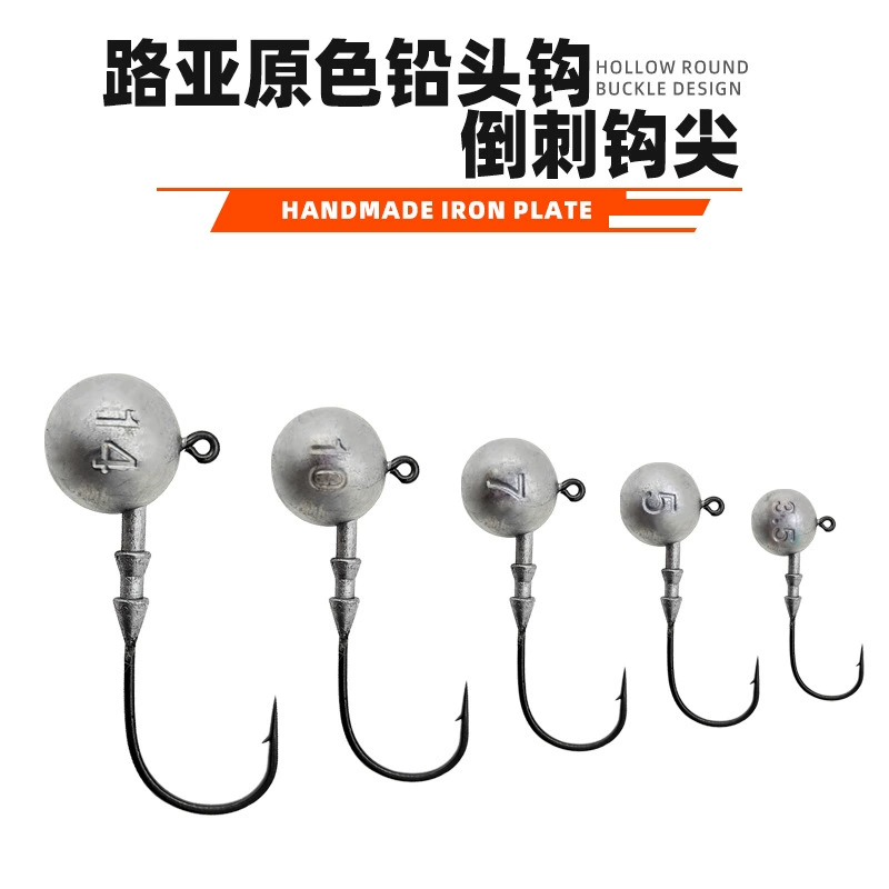 Свинцовая головка крючка, острый свинцовый головка крючка, мягкая приманка, крючок приманка, небесный крючок, кровавый жолоб свинцовой головки, рыболовное снаряжение оптом