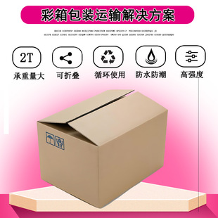 ���𼈰弈����϶����S��ӆ���������㼈�����