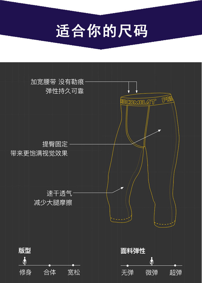 详情_08