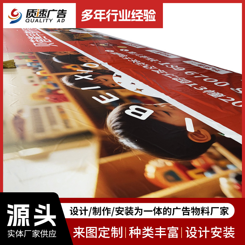 阻燃内光刀刮布户外灯箱防水防晒UV广告背景布超透光抗撕裂刀刮布