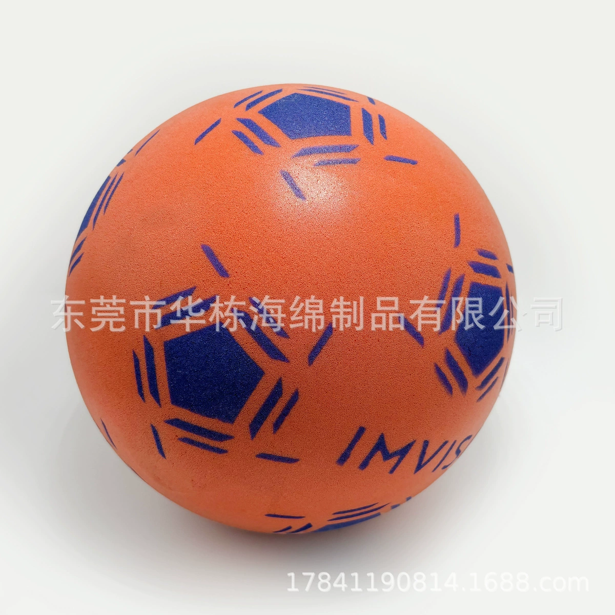 (Cross-border trading), sponge bouncy ball, soft travel toy, anti-stress